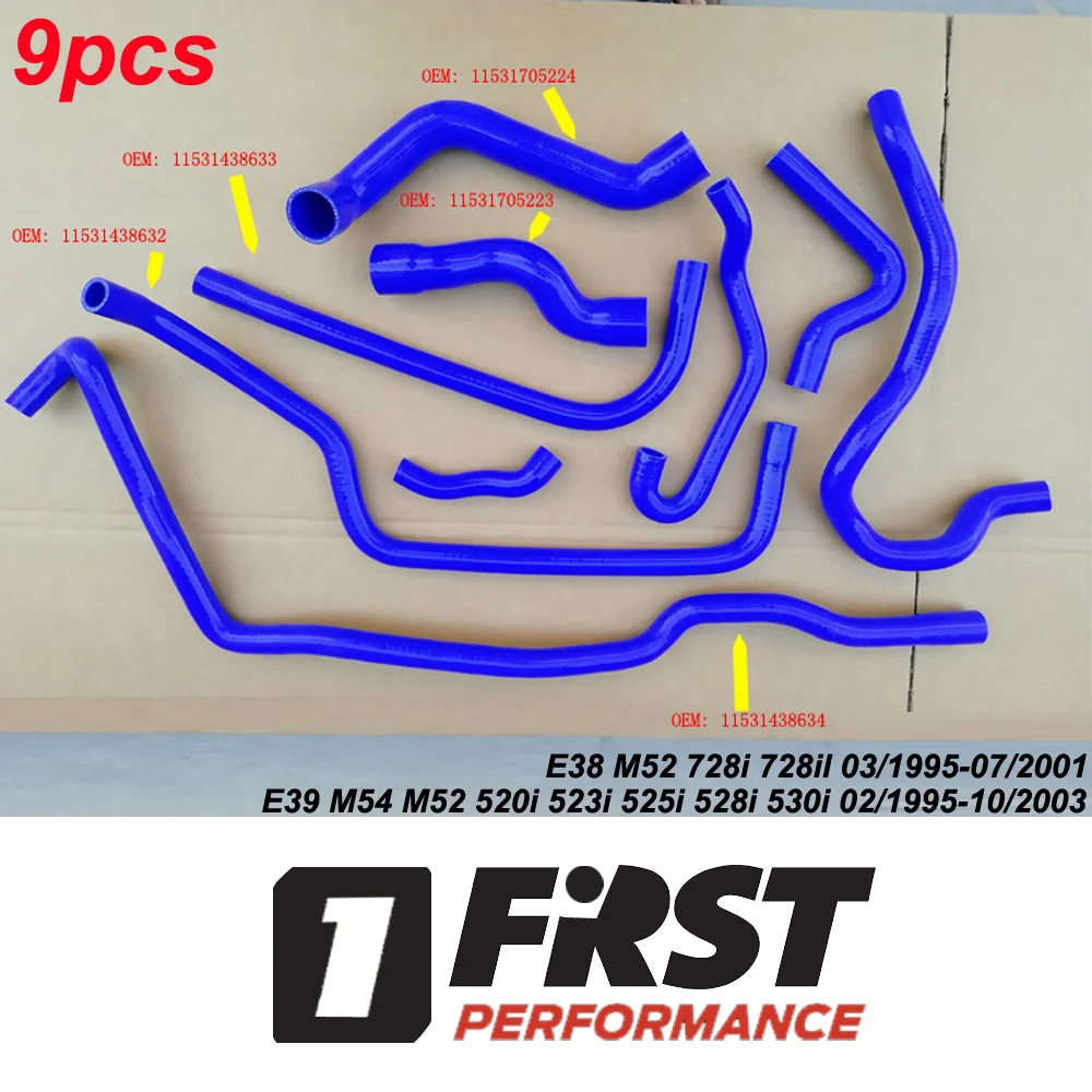 Радиатор охлаждающий нагреватель водяной шланг для BMW E90 E92 E93 M3 LCI S65 11537838214 11537840661