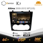 Автомагнитола Ownice K7, Android 10,0, 6 ГБ + 128 ГБ, мультимедийная система для Nissan altima 2008-2012, радиосистема 360, панорамная 4G LTE
