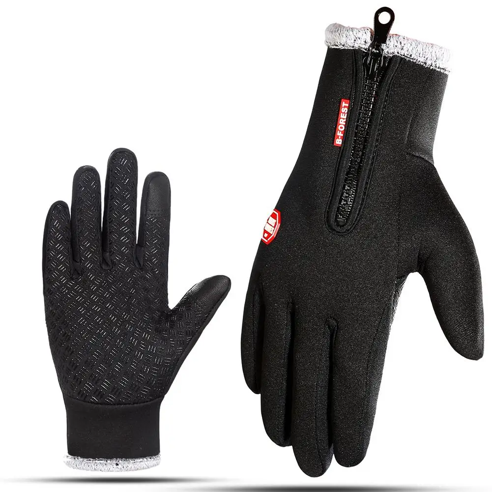 

Winter Riding Gloves for Men Touch Screen Warm Windproof Thicken Simier Cotton Gloves Outdoor Cycling Accessories
