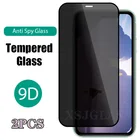 2 шт., Защитное стекло для iPhone 11 12 13 PRO MAX XR X S MAX 6 S 7 8 Plus