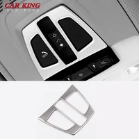 for bmw x1 f48 2016 2017 2018 car front reading lampshade decoration cover trim stainless steel auto accessories styling 1pcs