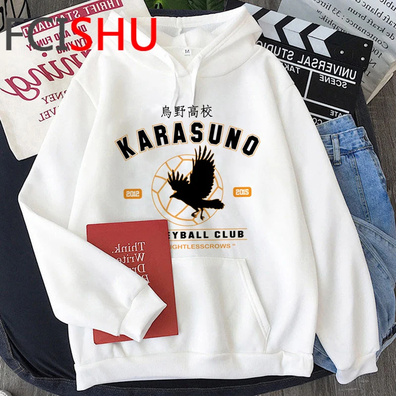 

Кошма школьной волейбольной команды (Karasuno летайте высоко толстовки мужской в стиле хип-хоп с рисунком из аниме для мужчин толстовки Графиче...