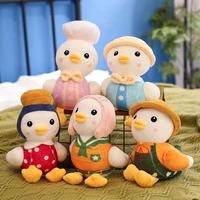 duck family plush toy doll student duck little yellow duck birthday gift doll