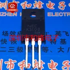 10 шт. K3108 2SK3108 TO-220F