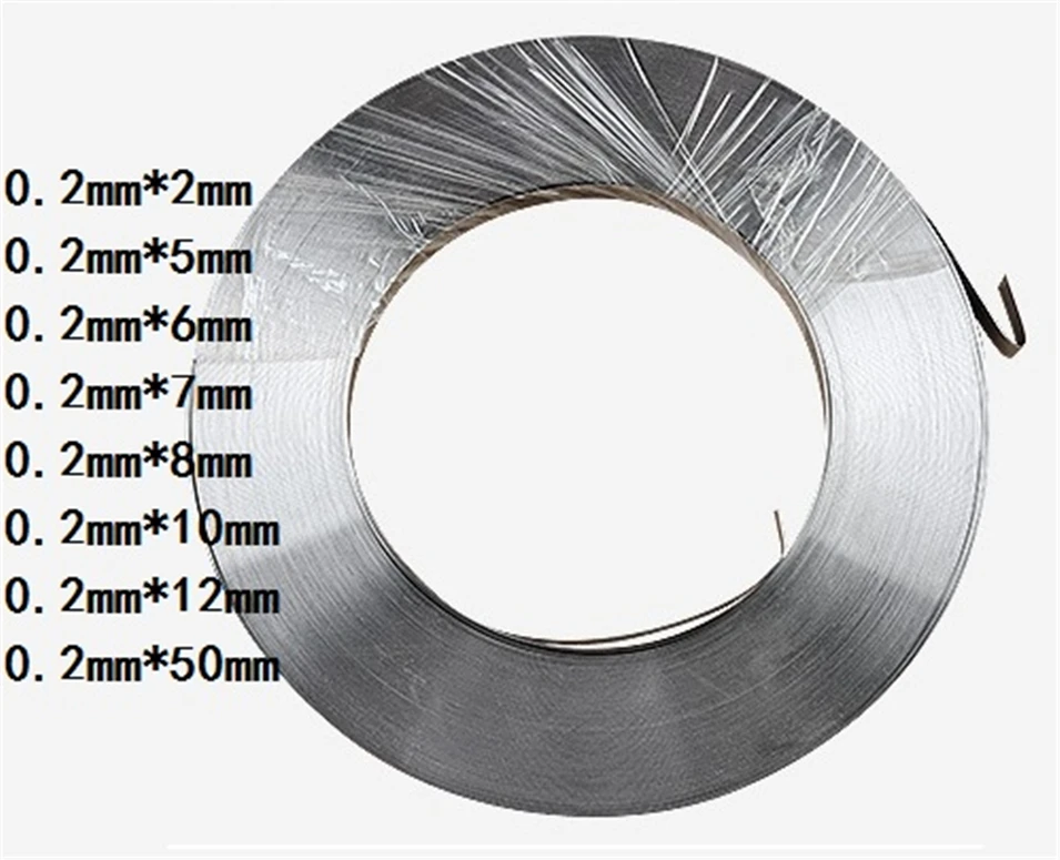 

1kg 0.2mm * 7mm Pure Nickel Plate Strap Strip Sheets 99.96% pure nickel for Battery electrode electrode Spot Welding Machine