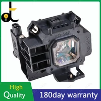 alampwick for nec np15lp m260x m260w m300x m300xg m311x m260xs m230x m271w m271x m311x projector lamp with housing