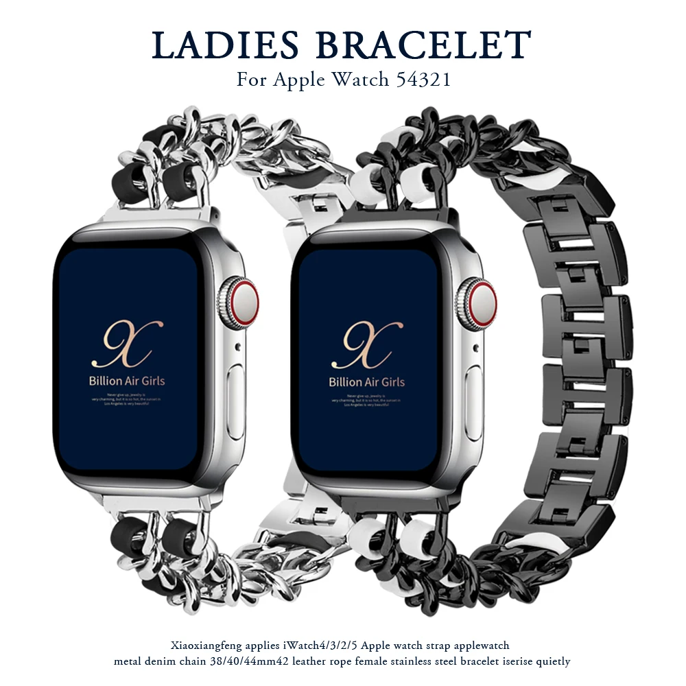 

Band for Apple Watch 5 4 40mm 44mm Watchband Stainless Steel Chain With Leather Bracelet Strap for iwatch Series 3 2 38mm 42mm