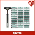 Ручная бритва с 2-слойными лезвиями 630 шт, Безопасные лезвия для бритья, ручной уход за лицом, для бороды, для удаления волос