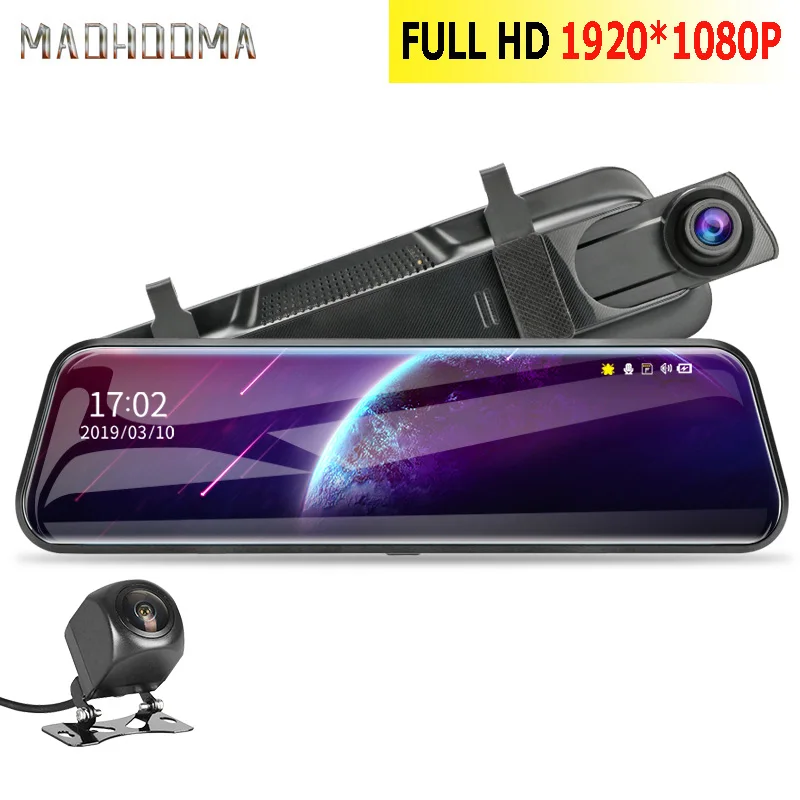 Видеорегистратор MaoHooMa 10 дюймов сенсорный экран 1080P потоковое зеркало заднего