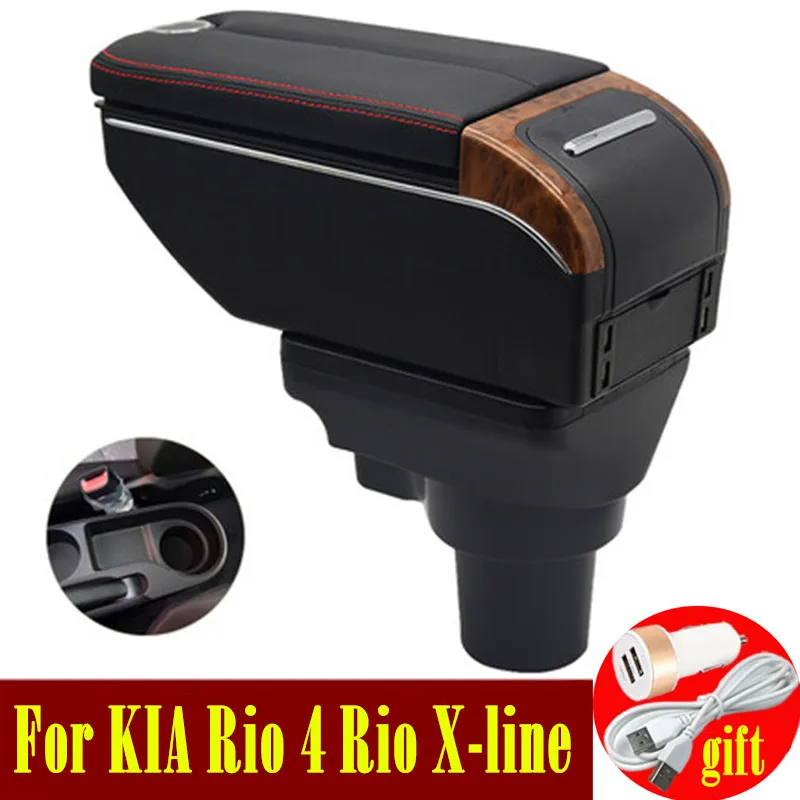 Подлокотник для KIA Rio 4 X line 2017 двойная дверь 7usb консоль хранения