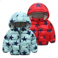 2021 cold winter 2 3 4 6 8 9 10 years wadded cotton padded thickening plus velet kids baby boys hooded cartoon star jacket coat