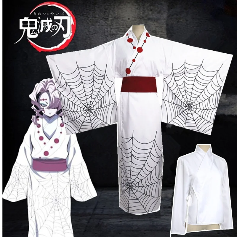 

Костюм для косплея из аниме «рассекающий демонов», кимоно без яибы, паук, Oni, Ayaki Rui, мужской комплект одежды для Хэллоуина