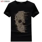 Модный Лидер продаж, летняя мужская футболка со стразами и черепом, повседневная черная хлопковая Приталенная футболка с коротким рукавом, мужские футболки