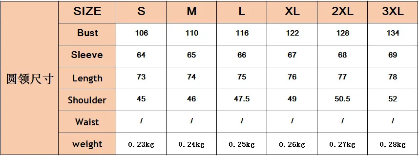 Рубашки Дашики с длинным рукавом для мужчин одежда в африканском стиле