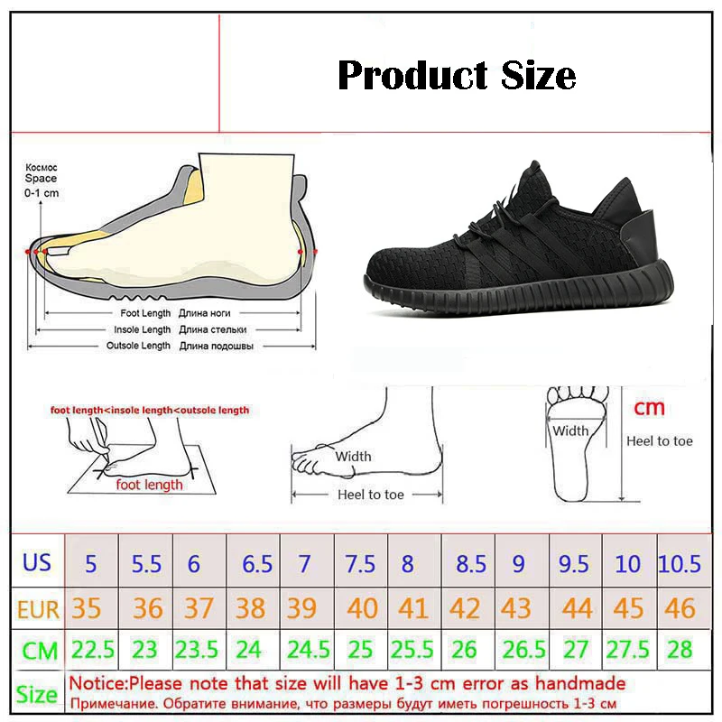 Неустойчивая обувь 2019 г. Мужская и женская Легкие дышащие ботинки с стальным