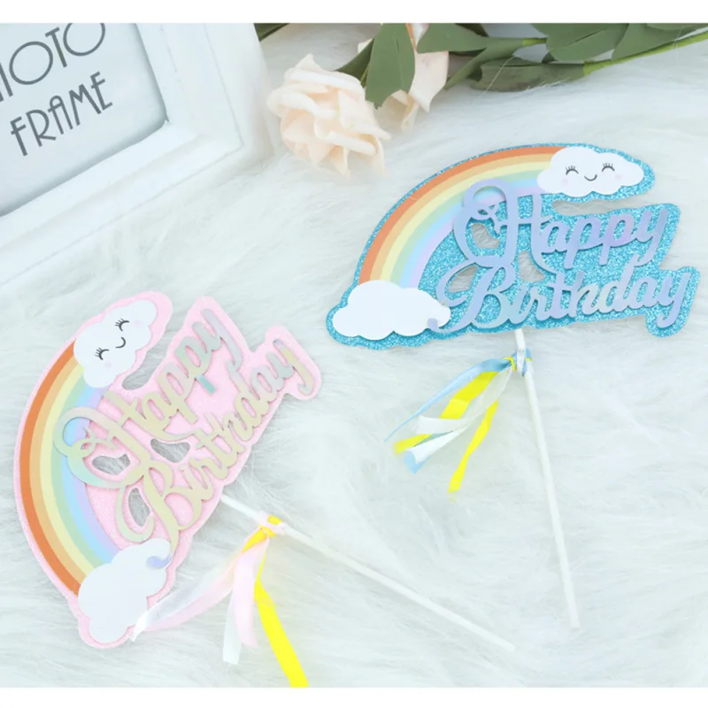 5 шт. радужное облако блестящий Топпер для торта детей товары дня рождения