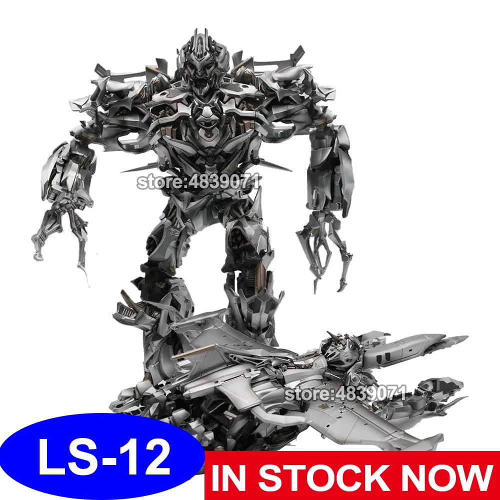 Экшн фигурки AOYI игрушки LS12 LS 12 MPM08 TF1 увеличенный сплав Megotran Galva без оригинальной