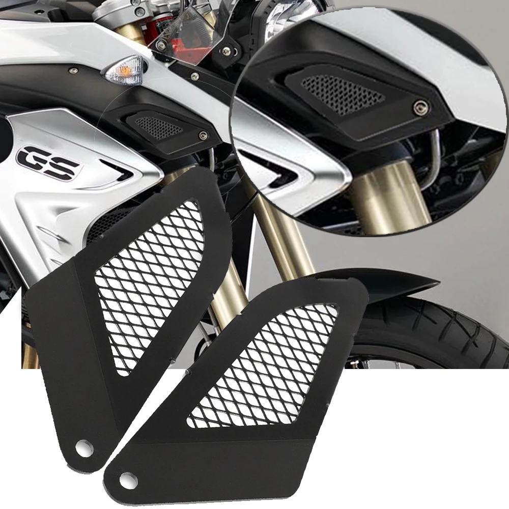 F800GS F800 GS F 800 защита от пыли для BMW 2013 2014 2015 2016 2017 воздухозаборная крышка двигателя