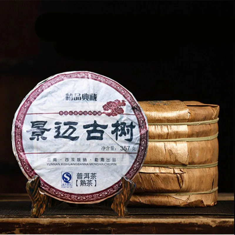 

2008 Yr 357g Pu'er Tea China Yunnan Ripe Pu-erh Tea Golden Bud Cooked Pu-erh Ancient Tea Leaves for Health Care Lose Weight Tea