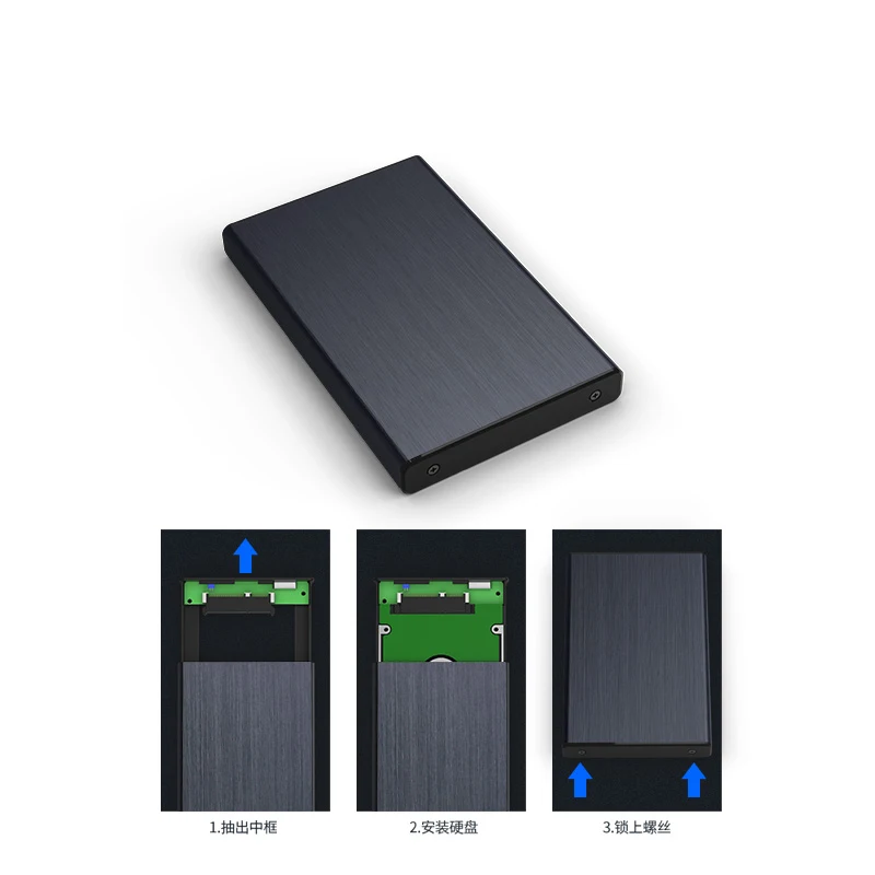 HDD Case 2.5” SATA Enclosure USB 3.0 External HD 2Tb Box Type C Desktops Laptops Hard Drive | Компьютеры и офис