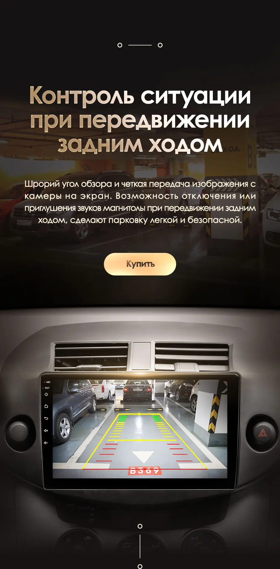 KingBeats штатное головное устройство for Toyota RAV4 3 XA30 2005-2013 GPS Android 8.1 автомагнитола на андроид магнитола для Тойота РАВ4 3 XA30 автомобильная мультимедиа Octa Core 8 core*1.8G DDR4 2G ROM 32G RAM