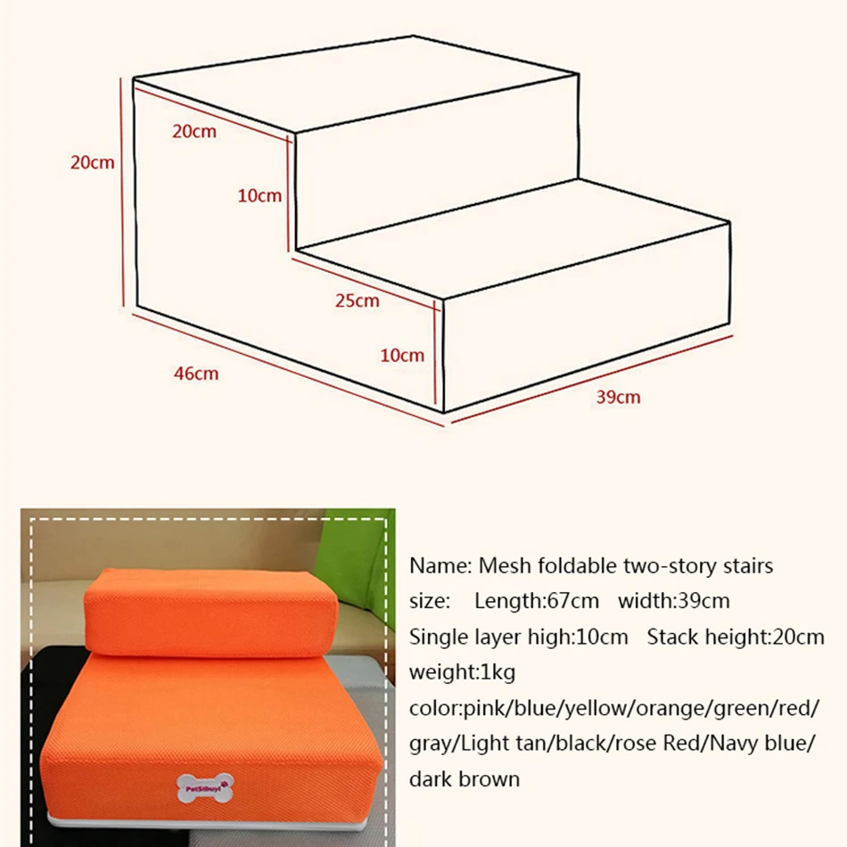 

Dog Stairs Ramp Bed Anti-slip Removable Pet 2 Steps Stairs For Small Dogs Cat Playing Sleeping Pets Ramp Ladder House Supplies
