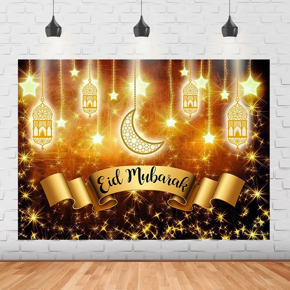 

ИД Мубарак постер настроить фон золотые огни Луна Звезды Украшение исламское событие Вечеринка баннер огни Рамадан фон
