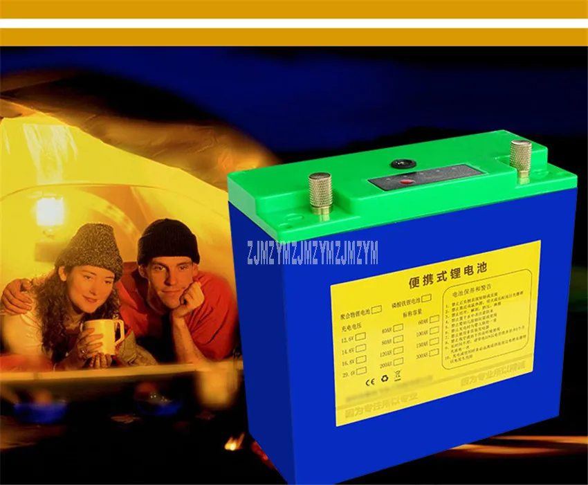 12V 80AH/100AH/120AH литий Батарея ультра-легкий в реальном качество USB Интерфейс для инвертор на открытом воздухе Портативный Питание