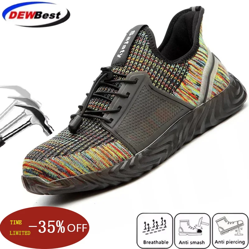 Кроссовки унисекс со стальным носком безопасная дышащая удобная Строительная