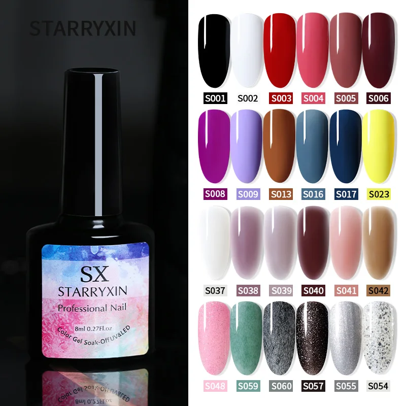 STARRYXIN SX Гель лак бутылки 60 Цвета для ногтей профессиональные салонные щипцы и