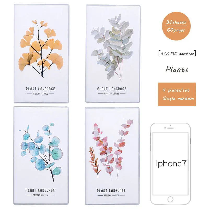 Plant 1 шт. ноутбук стационарный мультфильм ноутбук B6 30 листов милый дневник ноутбук для школьных подарков 12 видов обложки - Цвет: Plant