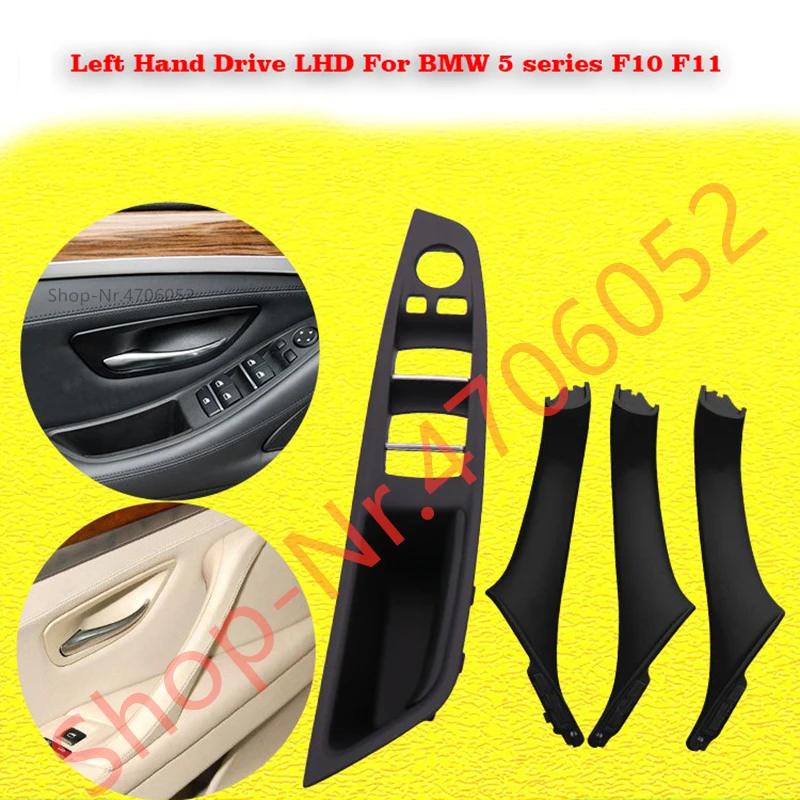 

4 шт. внутренняя дверная ручка Накладка для BMW F10 F30 520i 525i 5-серия левая ручка для вождения автомобиля Стайлинг