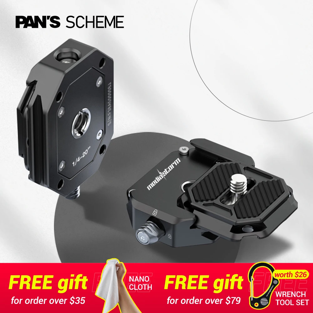 Набор панелей с быстроразъемной пластиной Arca Mount Adapter Clamp DSLR Camera Base Tripod Gimbal Sports