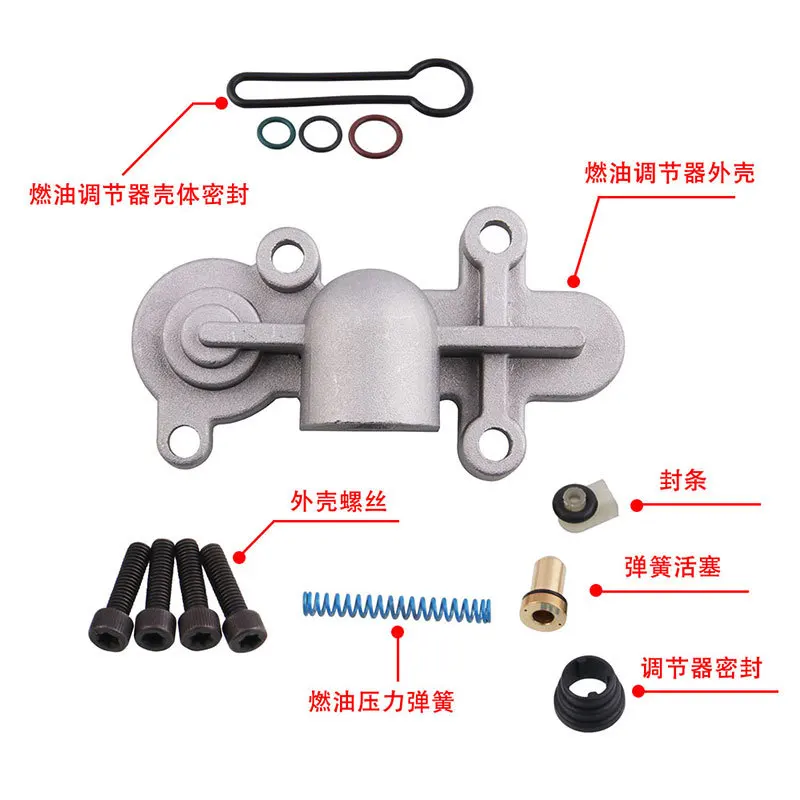 Комплект пружин обновленный комплект регулятора топлива подходит для Ford Blue Spring