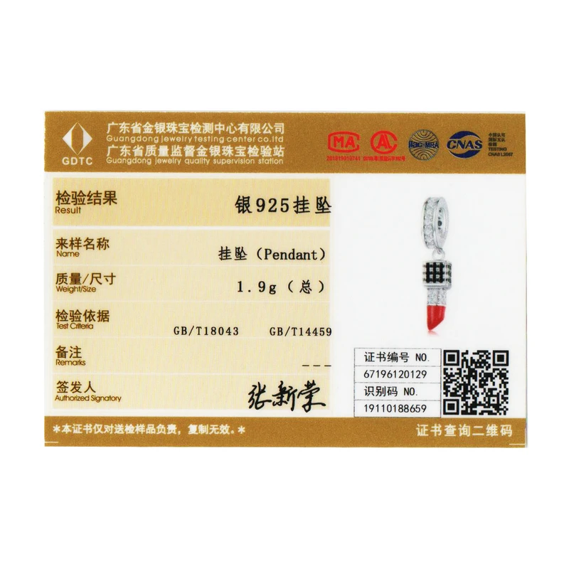 WOSTU 925 Sterling Silver Fashion Lipstick Charms Fit Original Bracelet Pendant Zircon Beads Wedding Party Jewelry Gift FIC1392 | Украшения