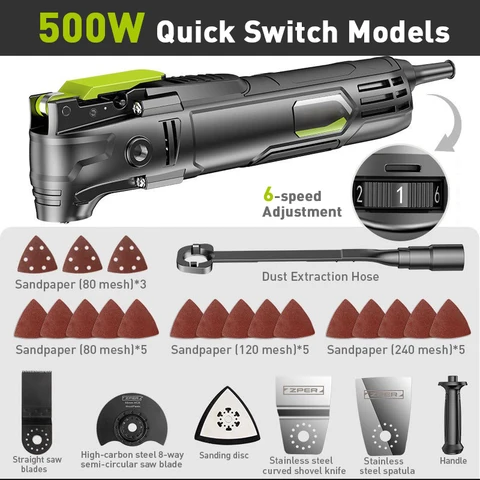 Электрический многофункциональный электроинструмент, 220/300/500 Вт, Осциллирующий 6-Скоростной Регулируемый аксессуар, триммер для украшения дома, Реноватор, пила