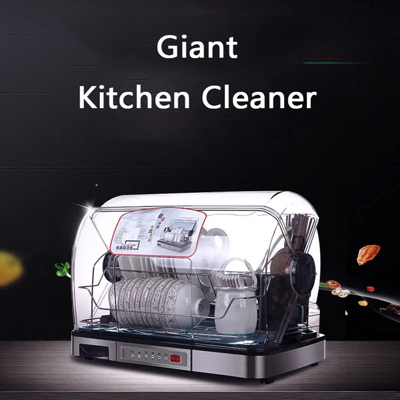 Вертикальный шкаф для дезинфекции большая Бытовая сушилка из нержавеющей стали