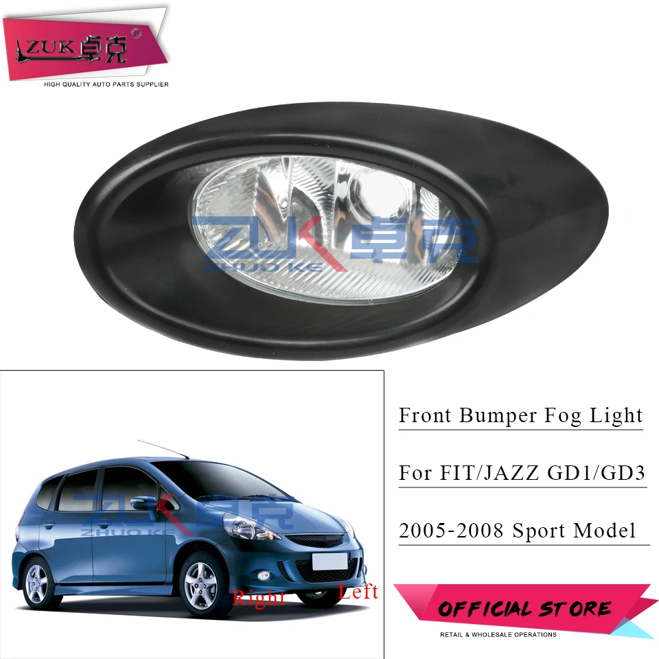 ZUK Передний Бампер анти туман светильник противотуманная фара для HONDA FIT Джаз GD1 GD3