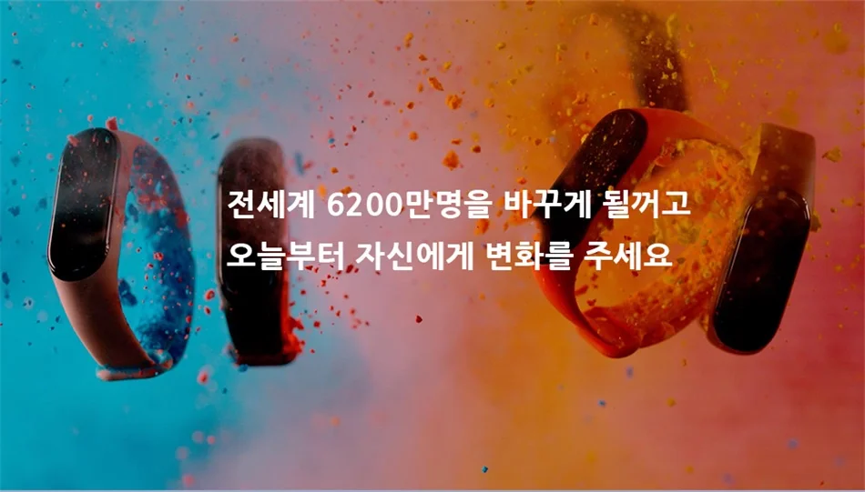 Global Xiaomi mi Band 4 смарт-Браслет фитнес-браслет 0,9" AMOLED цветной сенсорный экран управление музыкой пульсометр BT mi Band 3