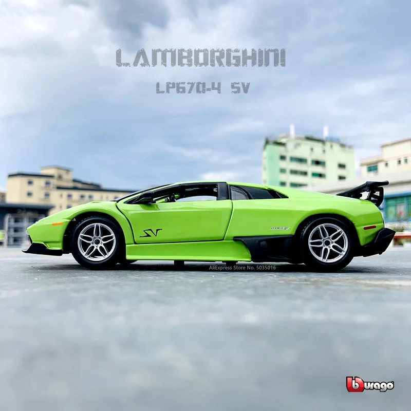 Bburago 1:24 Lamborghini LP670 4SV брелок для автомобильных ключей модель подарок парню