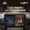 Изображение товара 3