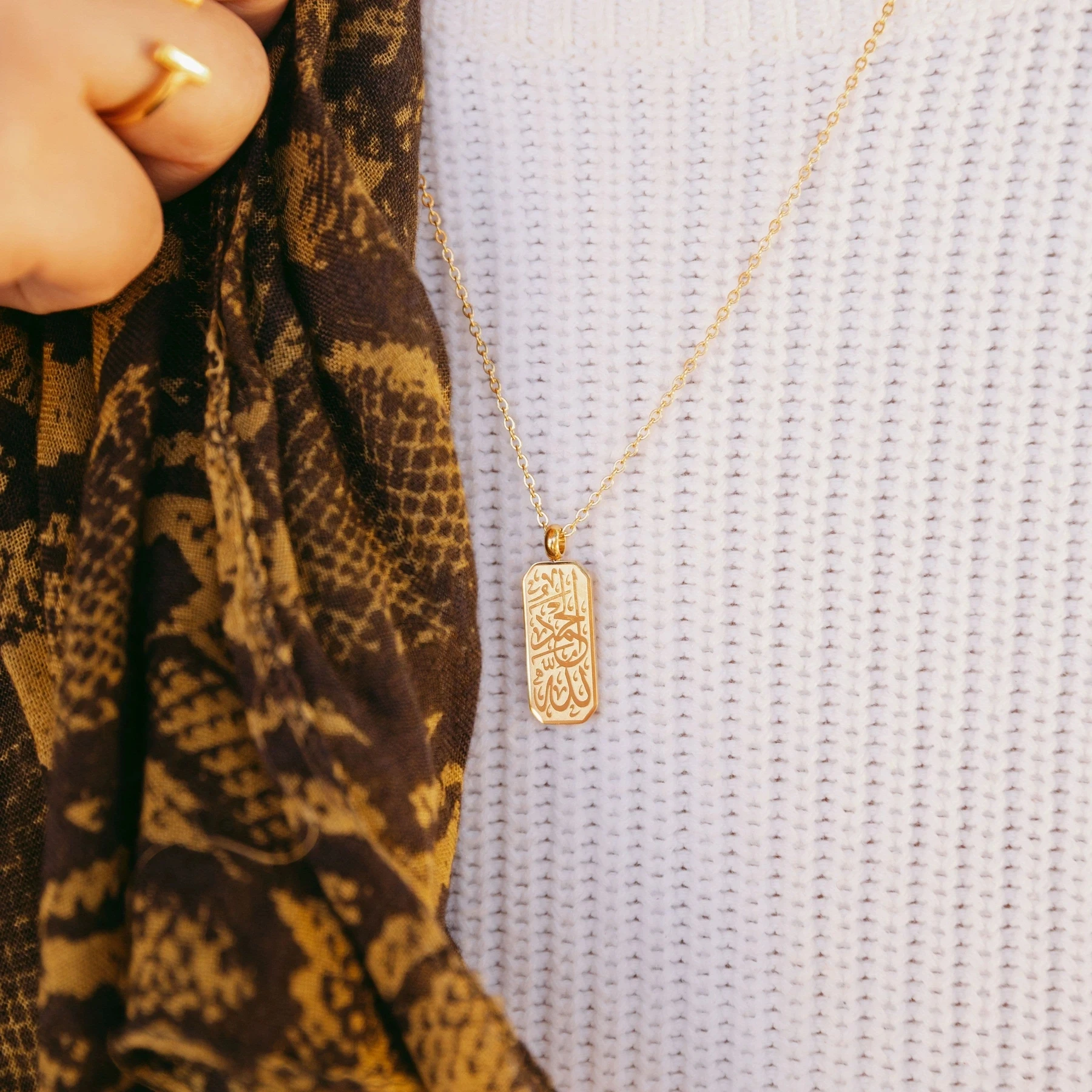 Арабское ожерелье квадратная форма нержавеющая сталь табличка