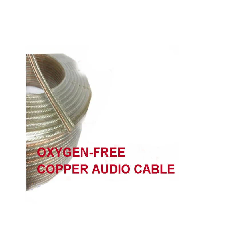 Бесплатная доставка 10 м бескислородный медный аудио кабель 400 Core 500 CORe 600 CORE