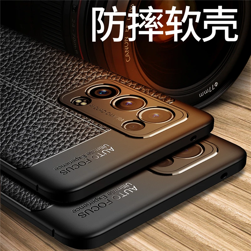 

For Oppo Reno6 Pro Plus 5G Case Bumper Anti-knock Silicone Leather Cover For Oppo Reno 6 Pro Plus 5G Case For Oppo Reno6 Pro+ 5G