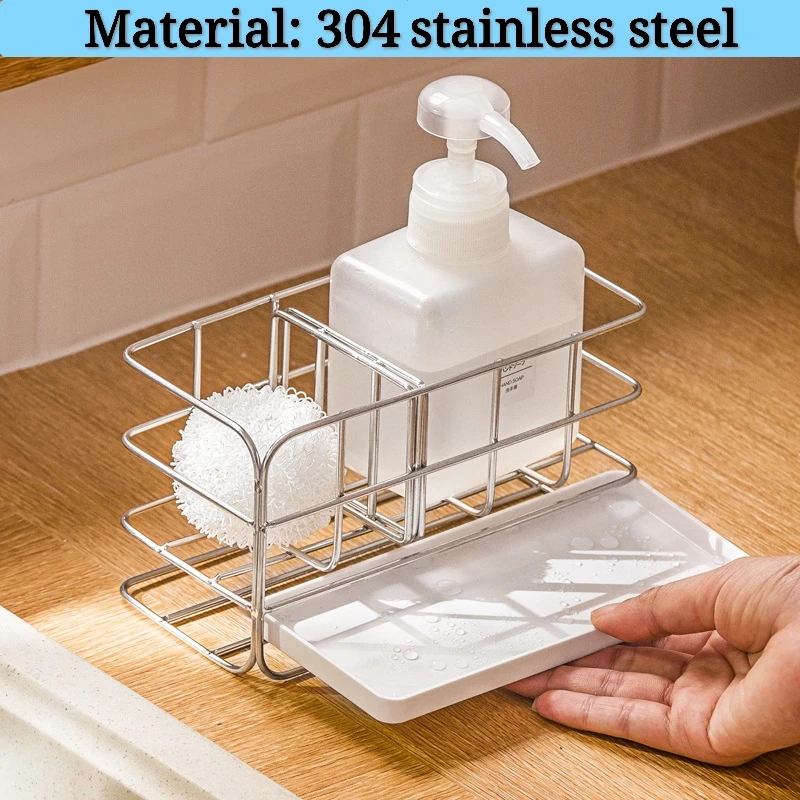 

Kitchen Sponges Holder Shelf Soap Rack Drain Rack 304 Stainless Steel Sponge Storage Holder for Kitchen Accessories Organizer