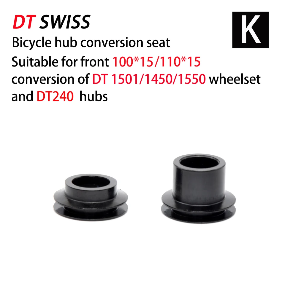 Для DT SWISS freewheel dt240 350 370 колпачки для головного блока горного велосипеда адаптер QR
