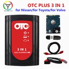 Диагностические инструменты OTC Plus 3 в 1, сканер Techstream проводник 3 Plus OTC для Nissan TyotaVolvo vida dice OBD сканер GTS с жестким диском