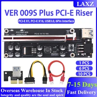 ver009s plus pci e riser card pci express 1x to 16x usb 3 0 cable sata to 6pin connector for graphics video card 1x 16x extender