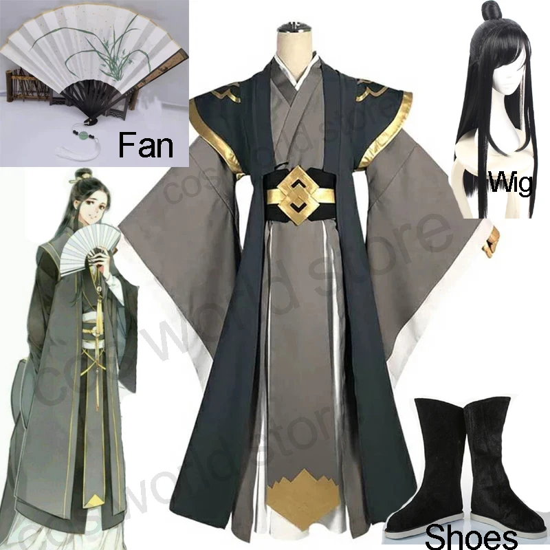 

MO DAO ZU SHI The Founder of Diabolism Nie HuaiSang Adult Cosplay Costume Anime Ancient Chinese Halloween Party Boot Wig Costume