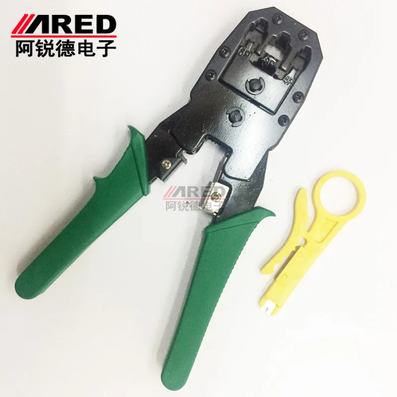 Многофункциональные сетевые плоскогубцы, инструмент 4P RJ11 8P RJ45, плоскогубцы с хрустальной головкой, сетевой инструмент с боковыми резаками для зачистки